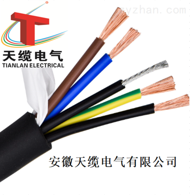 CC-link V1.10-3*0.5 专用型基本型电缆线三菱CC-link V1.10